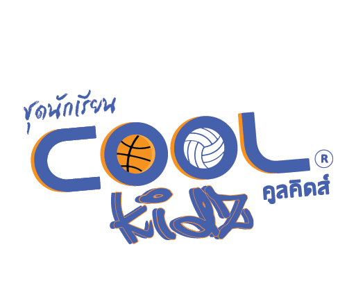 Coolkidz (คูลคิดส์)