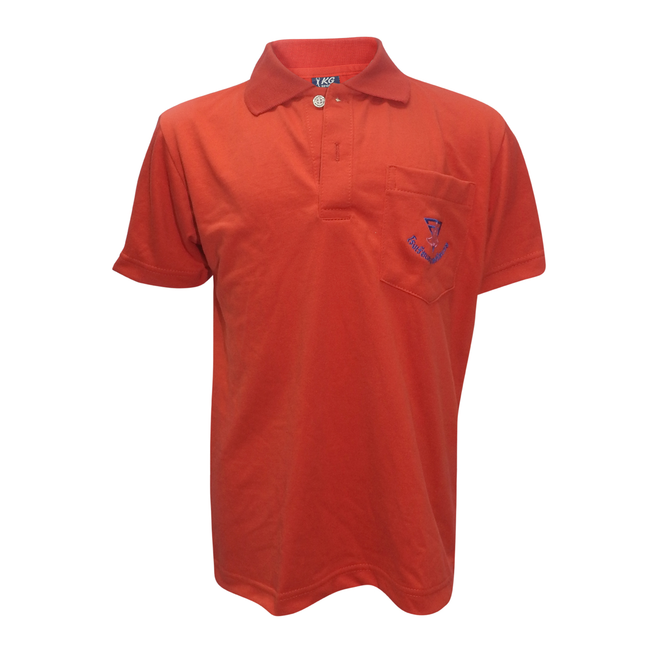 เสื้อกีฬาโปโล สีแดง (อนุบาลศรีสะเกษ) ป.4-ป.6