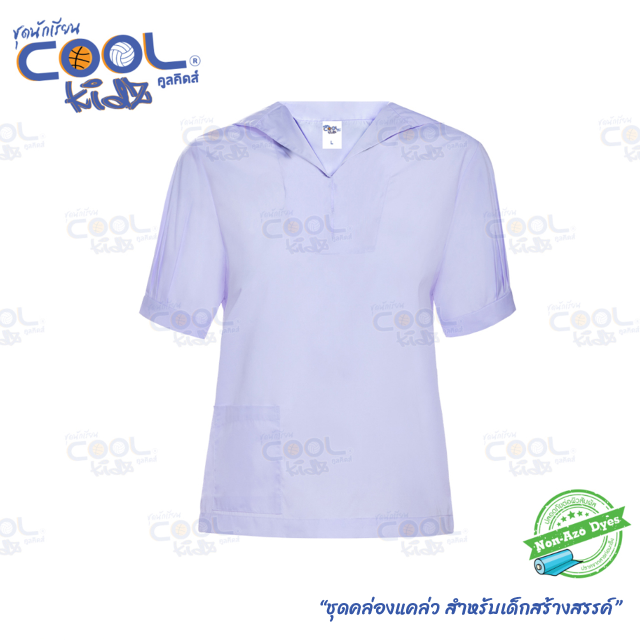 เสื้อปกทหารเรือ Coolkidz เด็กหญิง – สีขาว