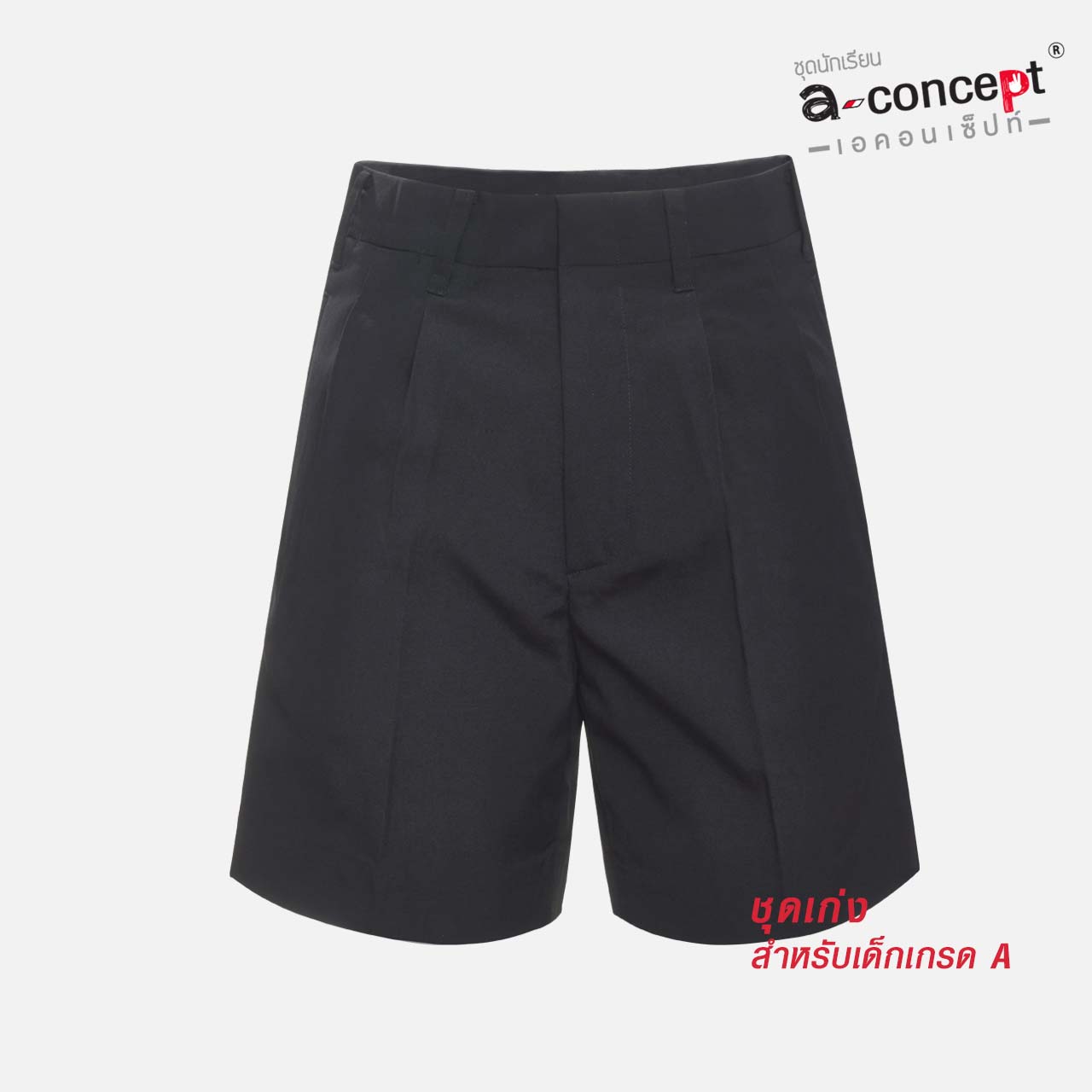 กางเกงนักเรียนชาย A-Concept – สีดำ