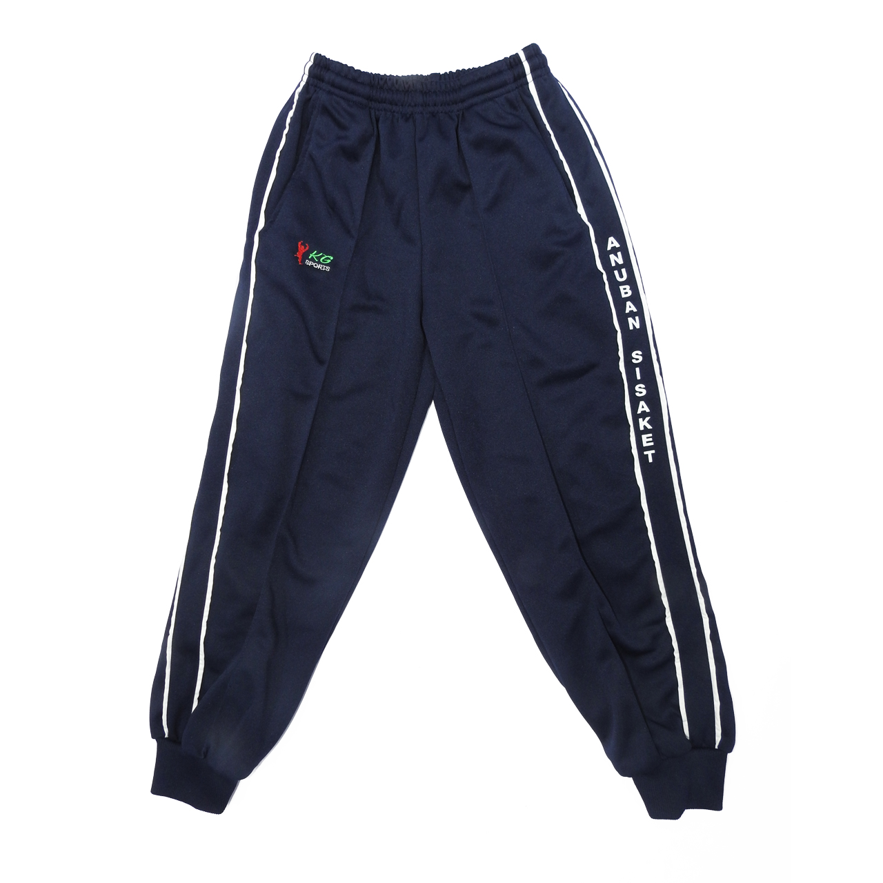กางเกงวอร์มขายาว สีกรม มีแถบ KG Sports (อนุบาลศรีสะเกษ)
